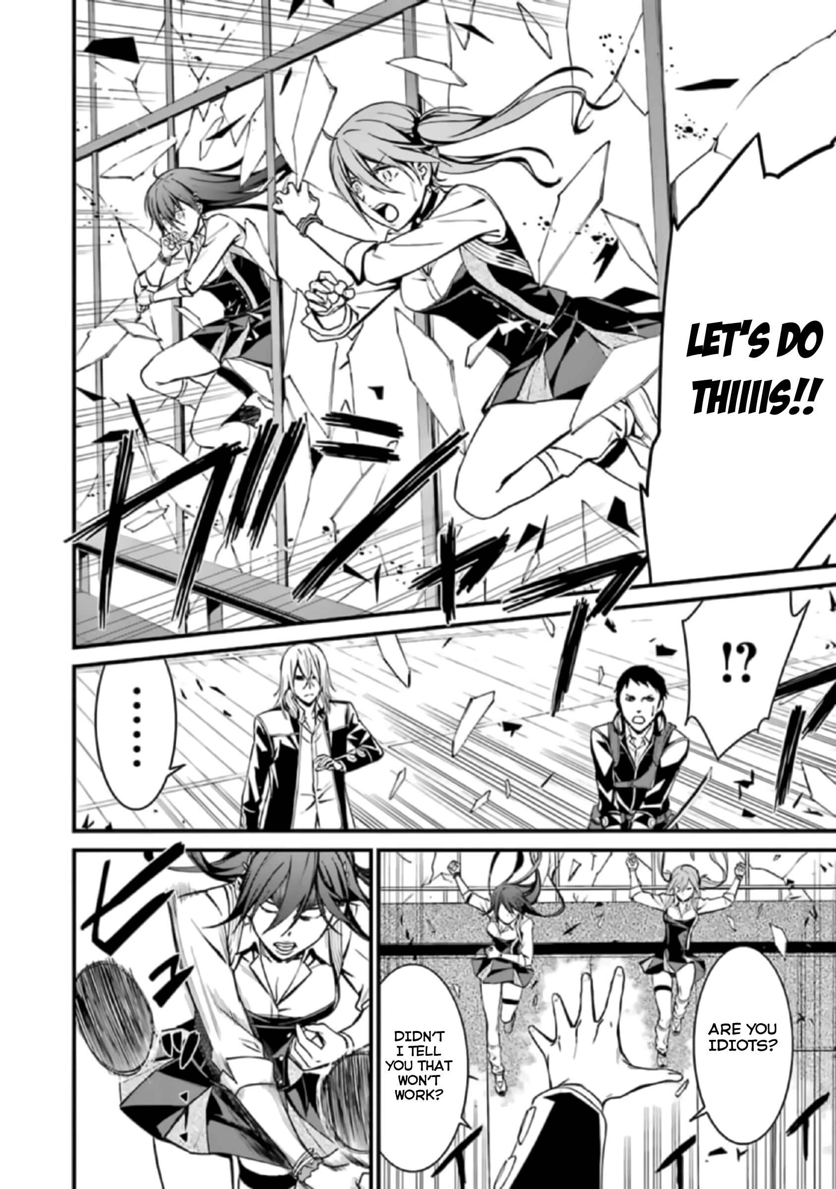 Page 12 Chapter 38 Kimi Shi ni Tamafu Koto Nakare