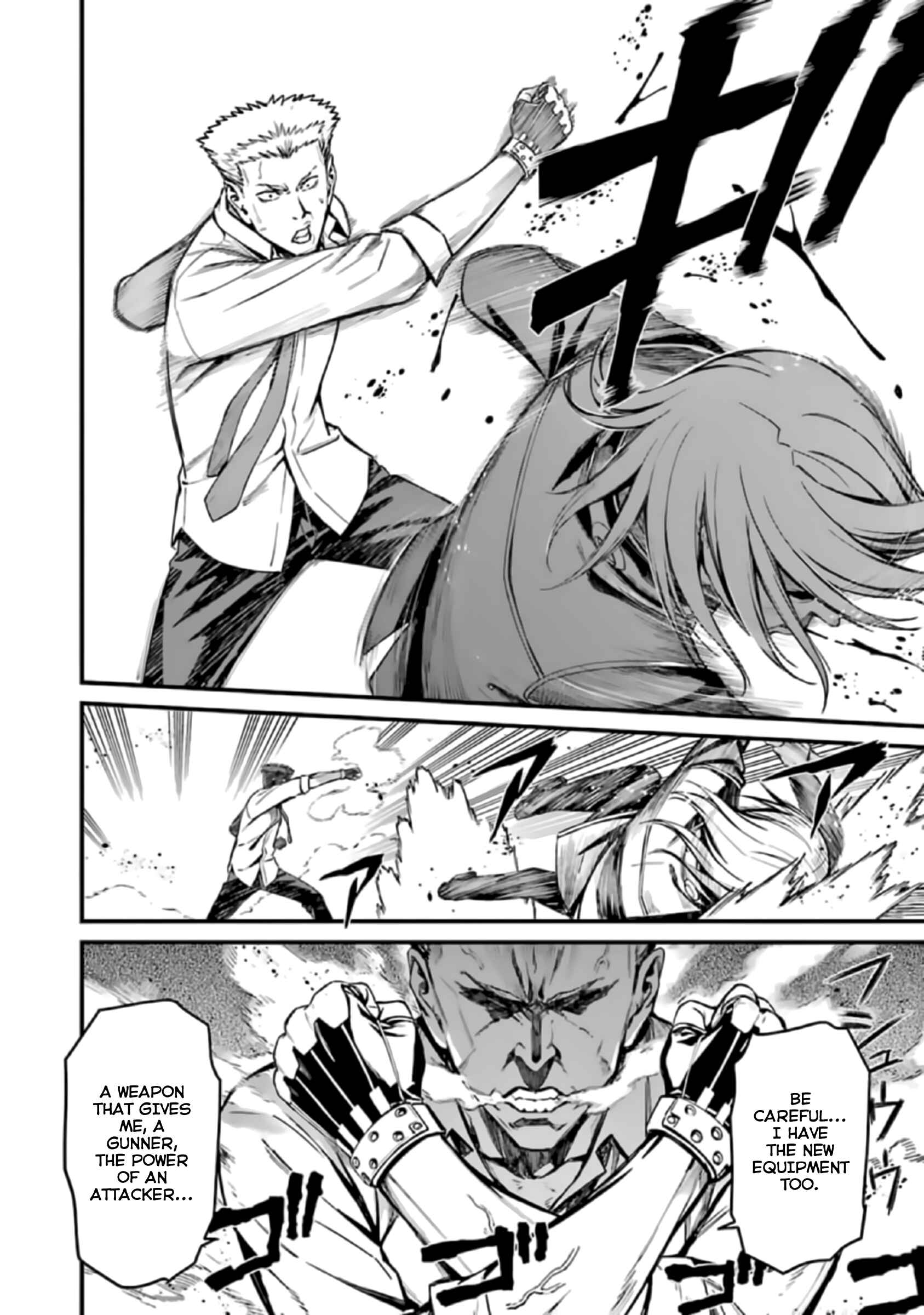Page 16 Chapter 38 Kimi Shi ni Tamafu Koto Nakare