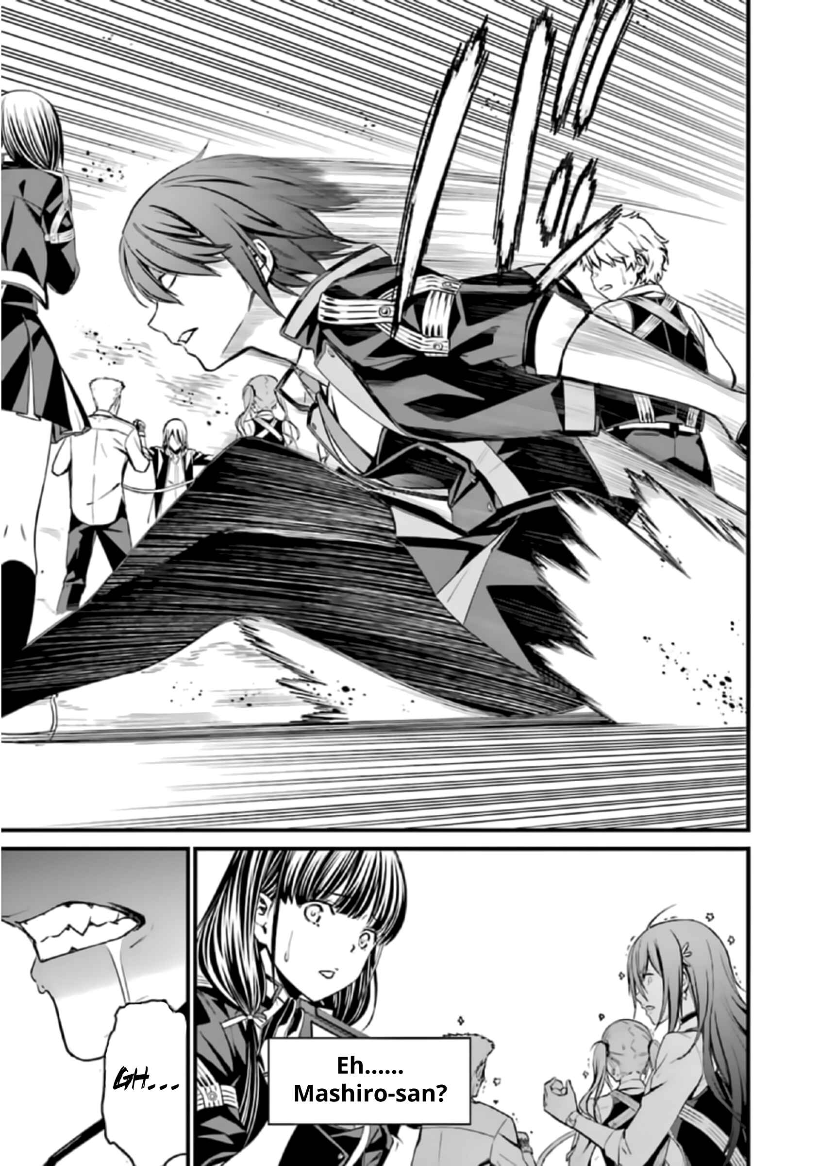 Page 21 Chapter 38 Kimi Shi ni Tamafu Koto Nakare