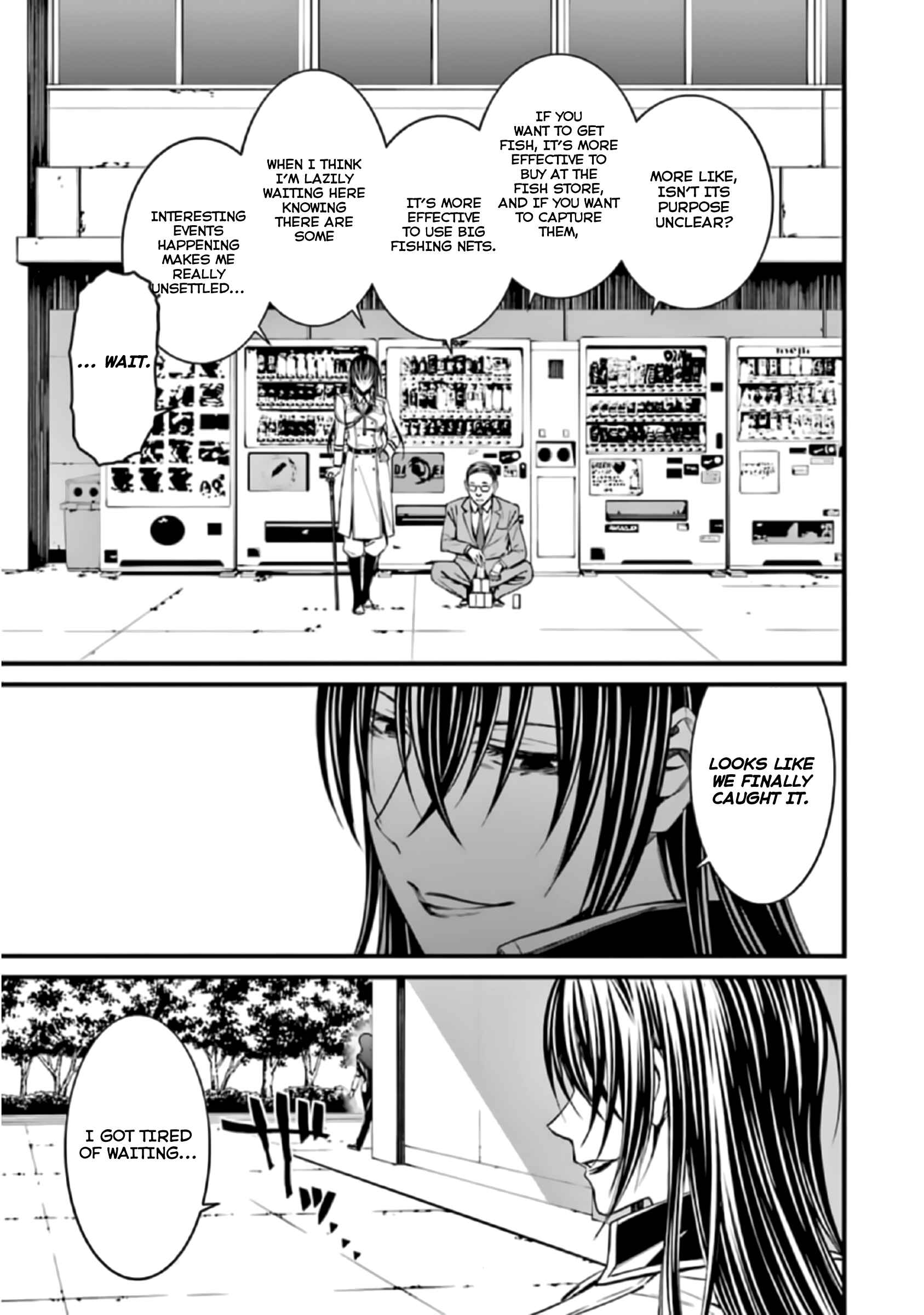 Page 24 Chapter 38 Kimi Shi ni Tamafu Koto Nakare