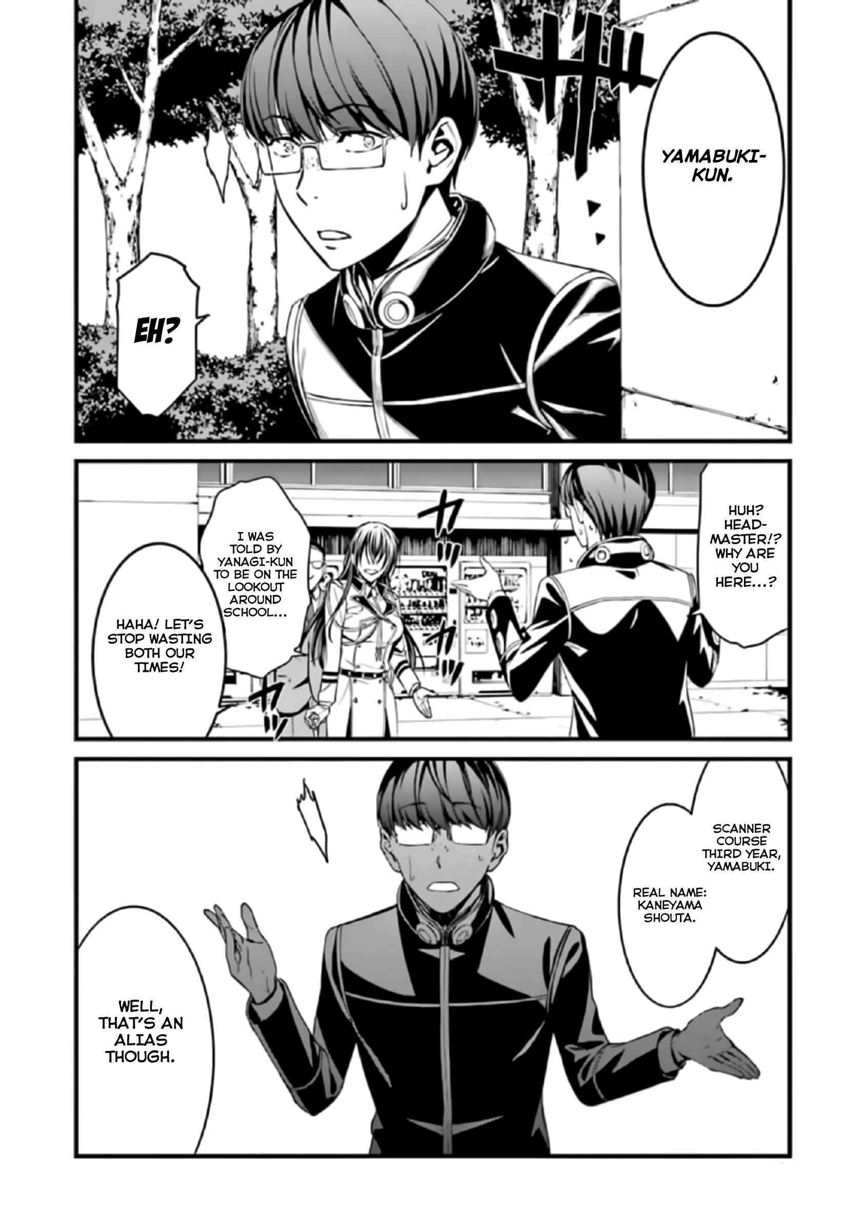 Page 25 Chapter 38 Kimi Shi ni Tamafu Koto Nakare