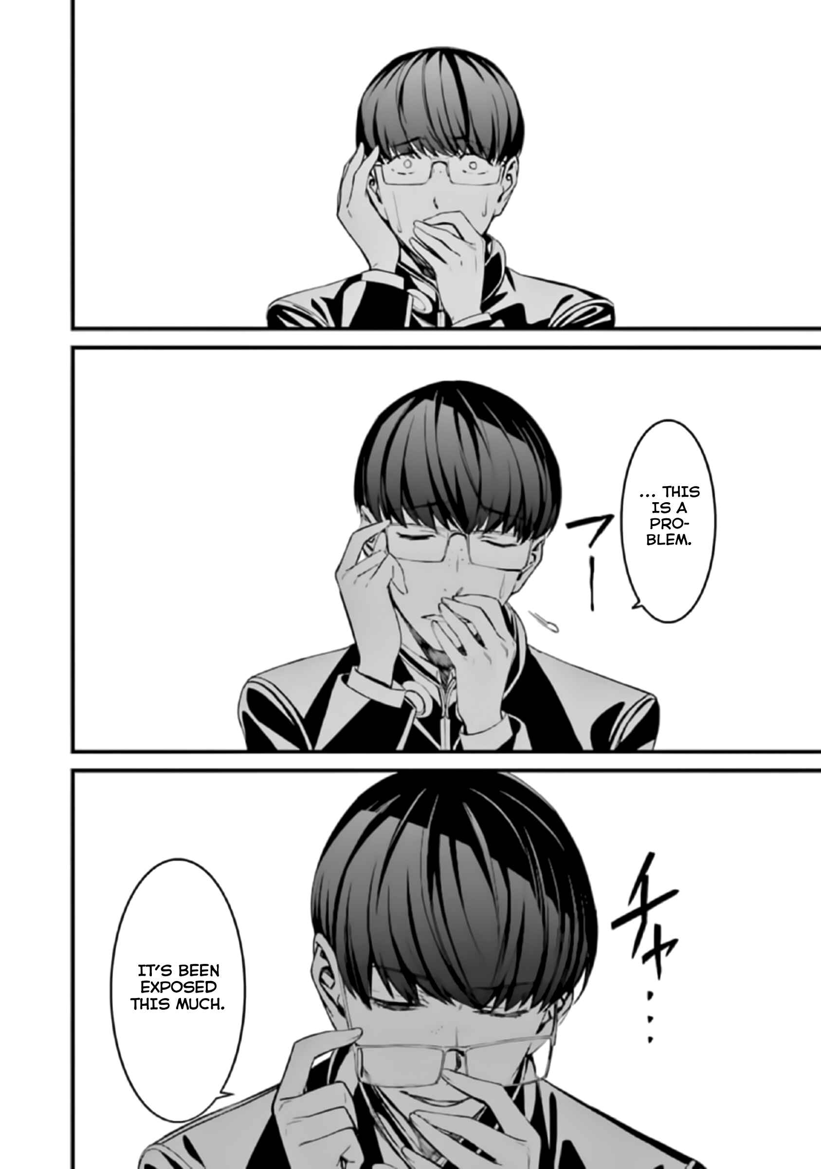 Page 27 Chapter 38 Kimi Shi ni Tamafu Koto Nakare