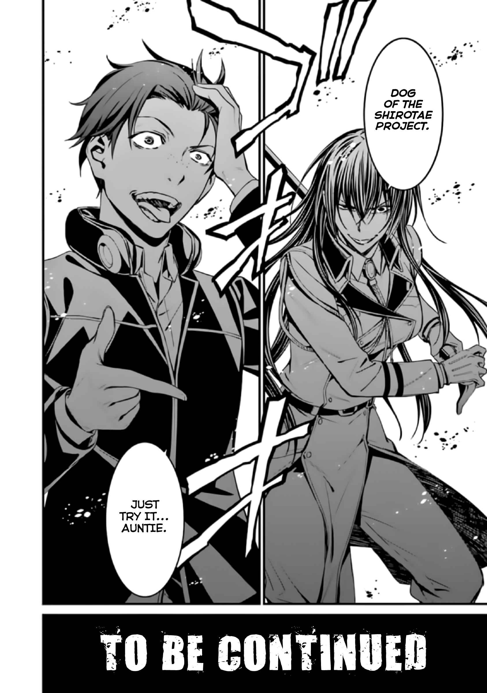 Page 29 Chapter 38 Kimi Shi ni Tamafu Koto Nakare