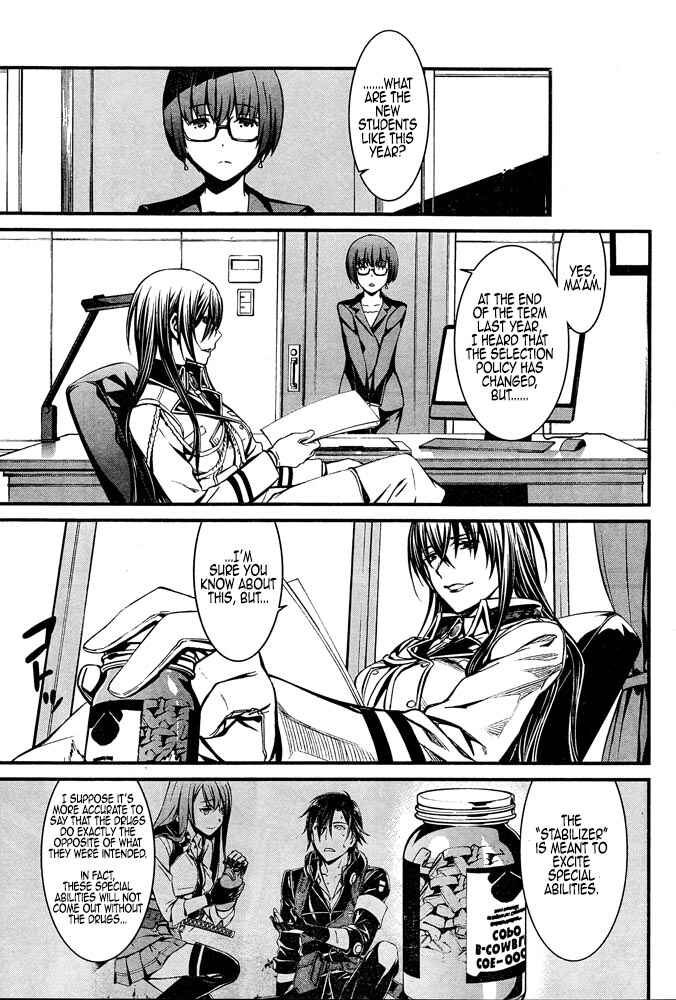 Page 12 Chapter 9 Kimi Shi ni Tamafu Koto Nakare