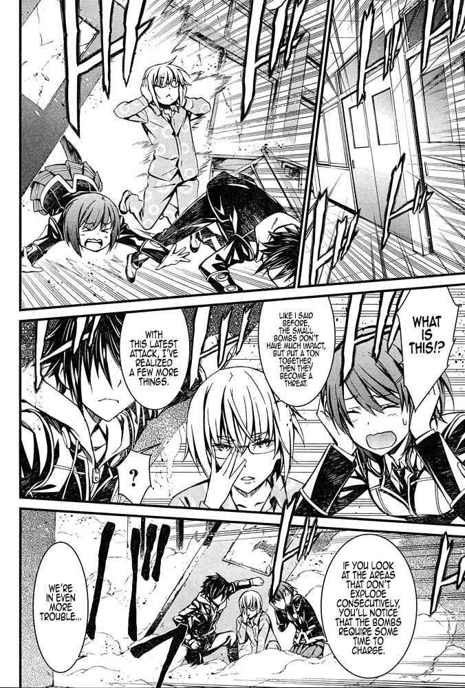 Page 26 Chapter 9 Kimi Shi ni Tamafu Koto Nakare