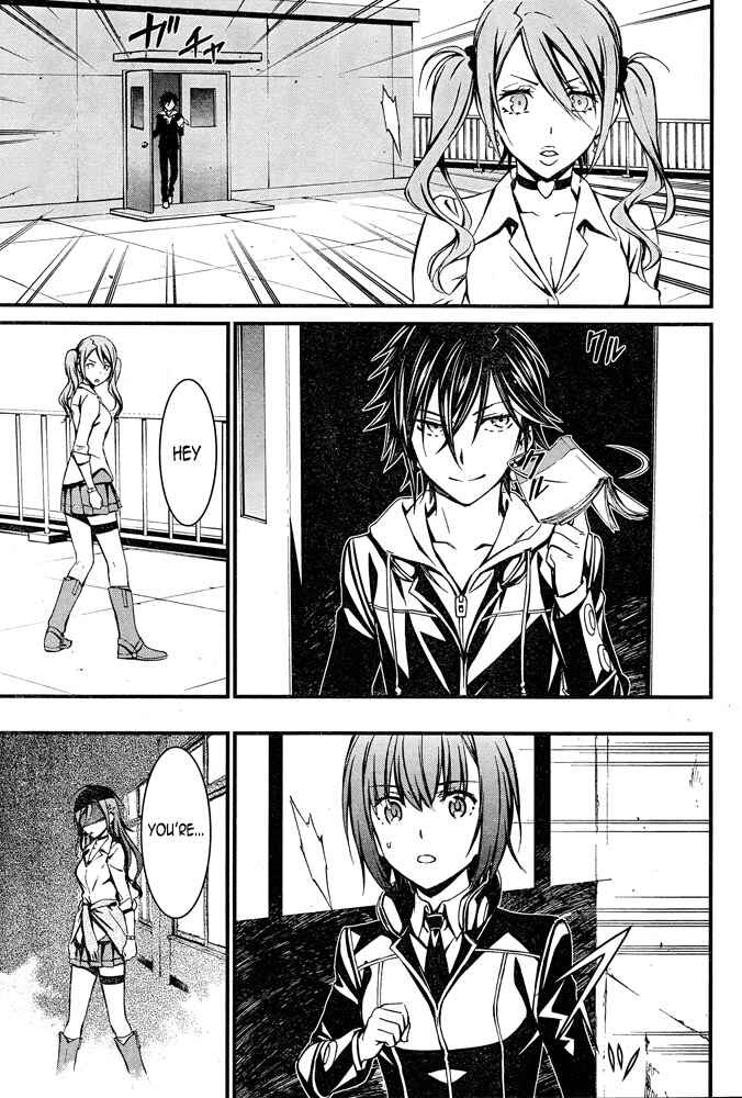 Page 31 Chapter 9 Kimi Shi ni Tamafu Koto Nakare