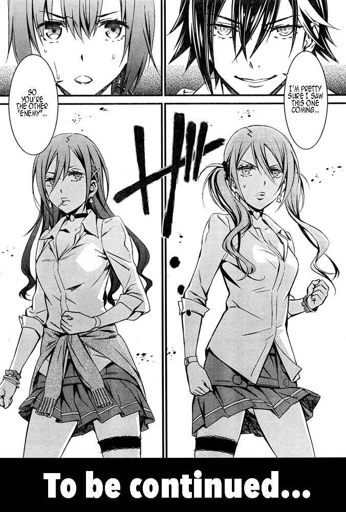 Page 32 Chapter 9 Kimi Shi ni Tamafu Koto Nakare