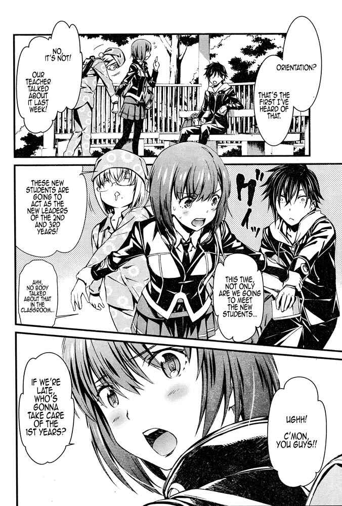Page 5 Chapter 9 Kimi Shi ni Tamafu Koto Nakare