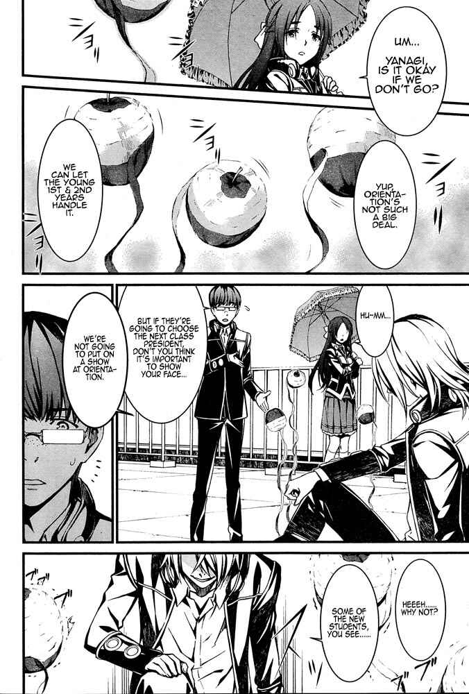 Page 8 Chapter 9 Kimi Shi ni Tamafu Koto Nakare