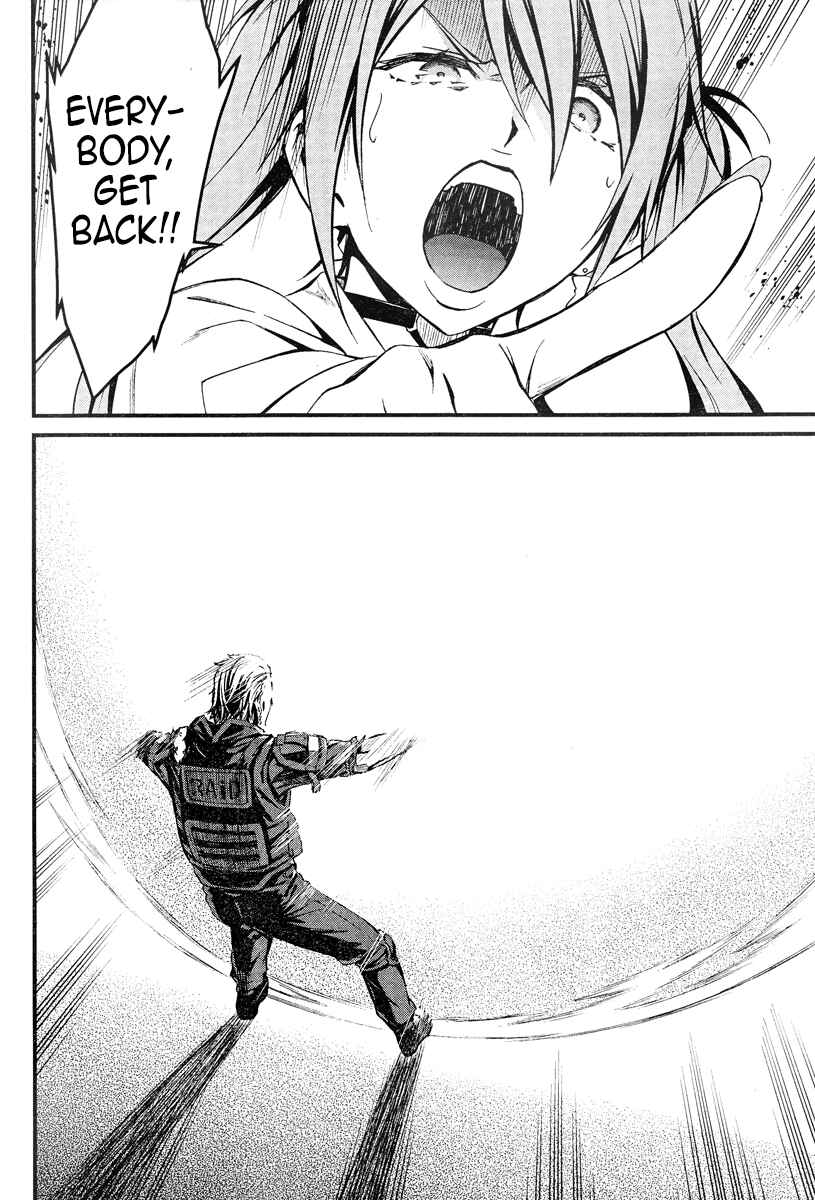Page 14 Chapter 19.2 Kimi Shi ni Tamafu Koto Nakare