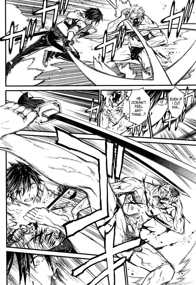 Page 24 Chapter 19.2 Kimi Shi ni Tamafu Koto Nakare