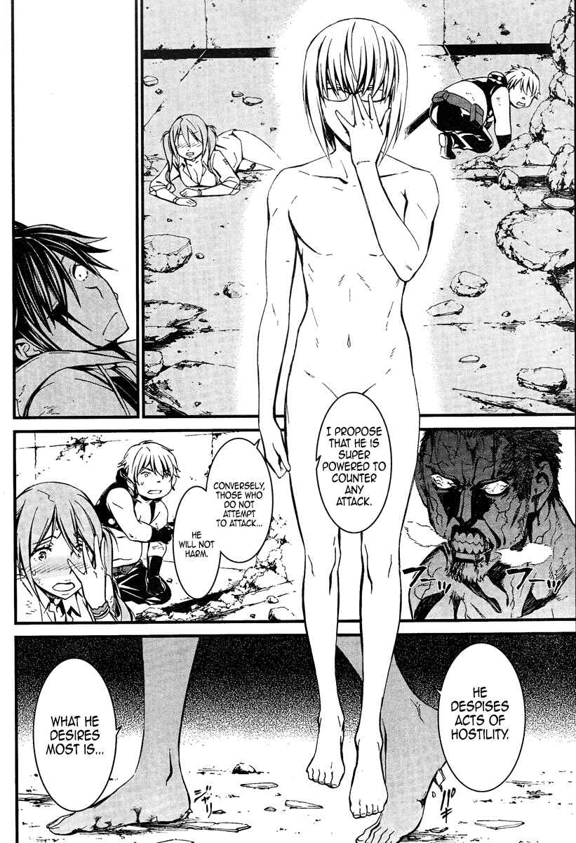 Page 26 Chapter 19.2 Kimi Shi ni Tamafu Koto Nakare