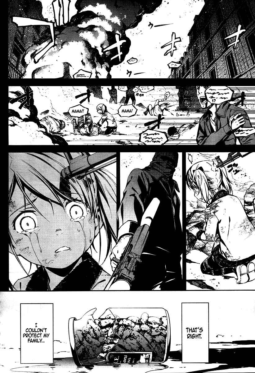 Page 4 Chapter 19.2 Kimi Shi ni Tamafu Koto Nakare