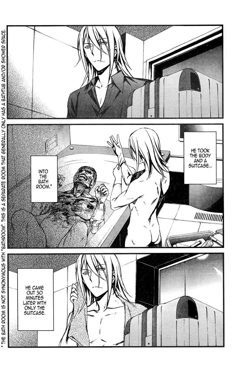 Page 10 Chapter 19.1 Kimi Shi ni Tamafu Koto Nakare