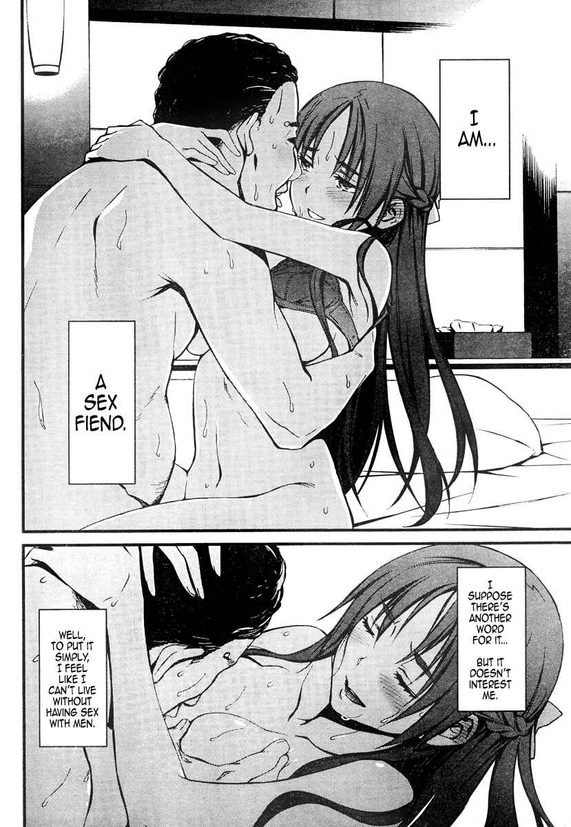 Page 2 Chapter 19.1 Kimi Shi ni Tamafu Koto Nakare