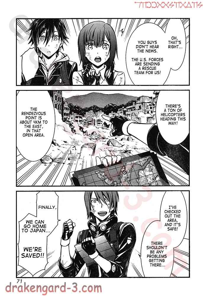 Page 13 Chapter 3 Kimi Shi ni Tamafu Koto Nakare