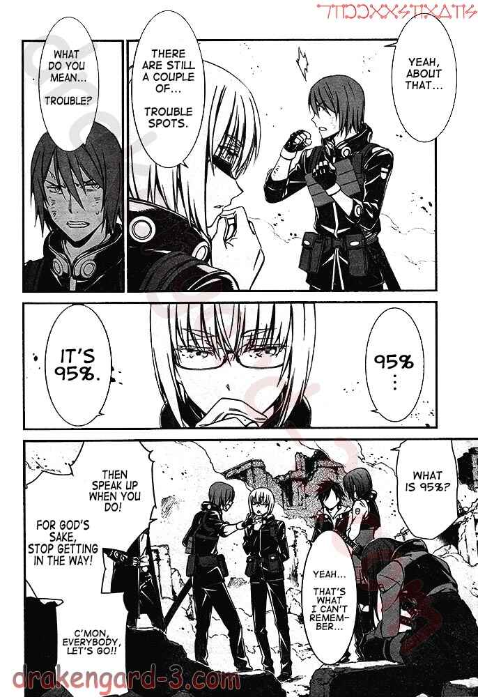 Page 14 Chapter 3 Kimi Shi ni Tamafu Koto Nakare