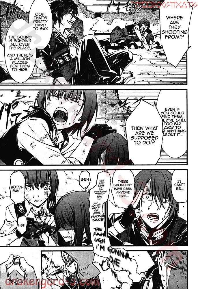 Page 19 Chapter 3 Kimi Shi ni Tamafu Koto Nakare