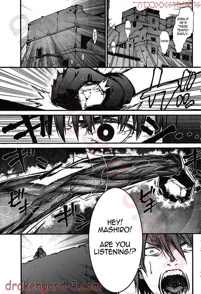 Page 23 Chapter 3 Kimi Shi ni Tamafu Koto Nakare