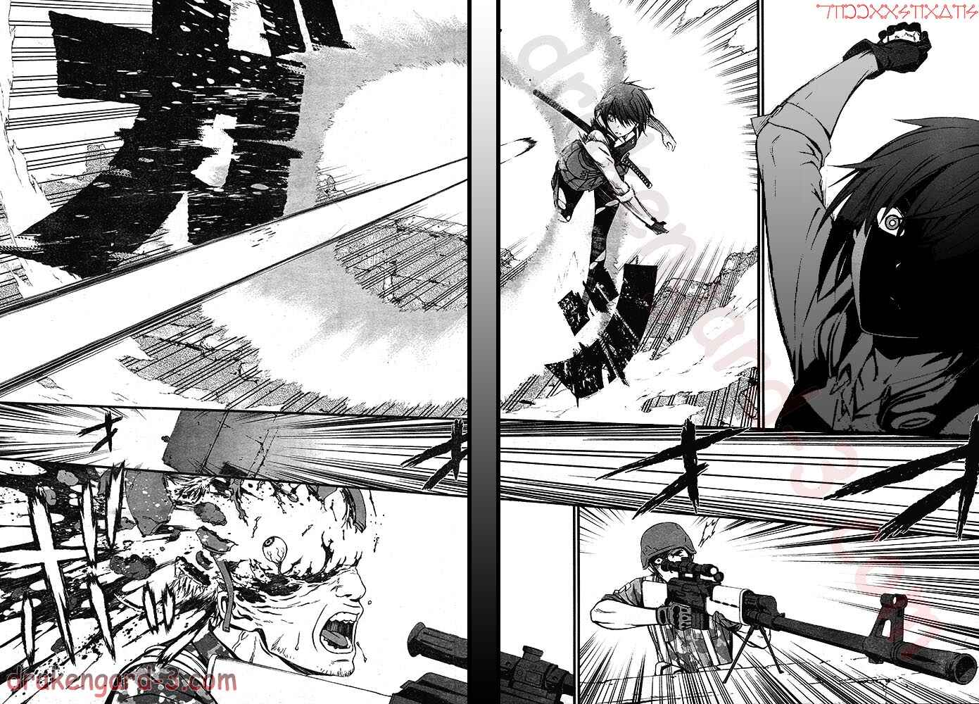 Page 24 Chapter 3 Kimi Shi ni Tamafu Koto Nakare