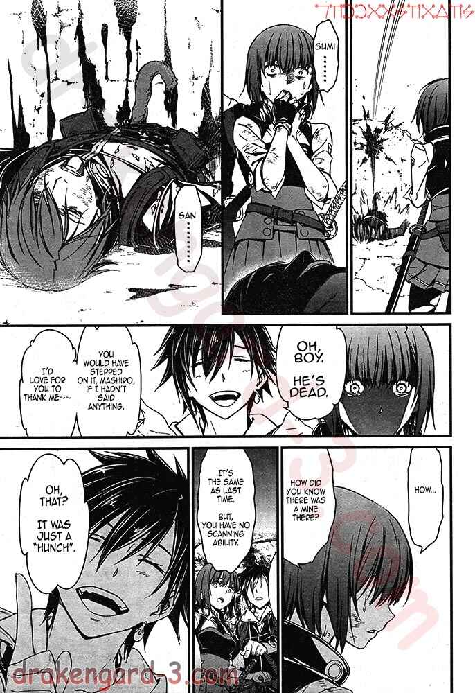 Page 28 Chapter 3 Kimi Shi ni Tamafu Koto Nakare