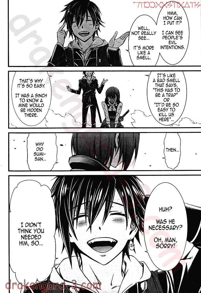 Page 29 Chapter 3 Kimi Shi ni Tamafu Koto Nakare