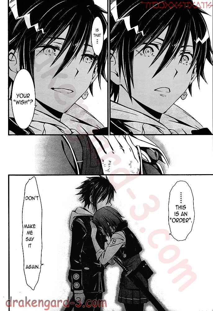 Page 32 Chapter 3 Kimi Shi ni Tamafu Koto Nakare