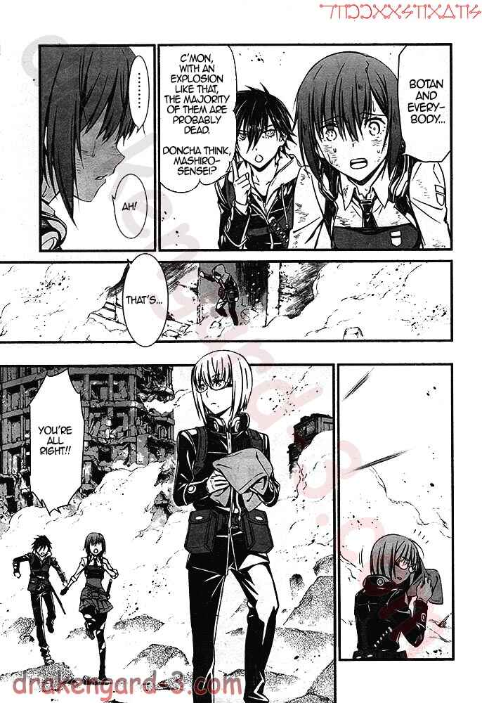 Page 7 Chapter 3 Kimi Shi ni Tamafu Koto Nakare