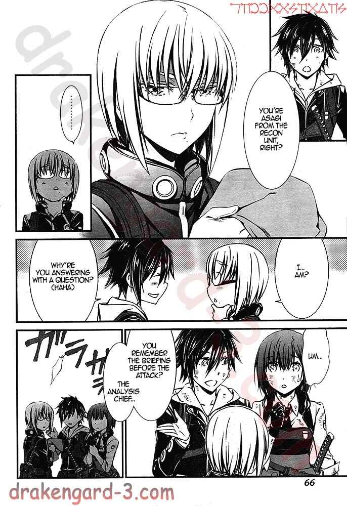Page 8 Chapter 3 Kimi Shi ni Tamafu Koto Nakare