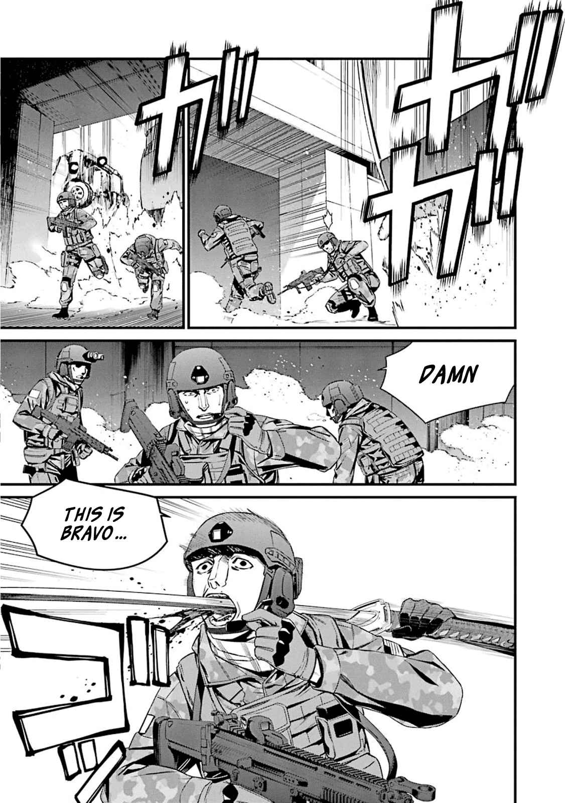 Page 14 Chapter 52 Kimi Shi ni Tamafu Koto Nakare