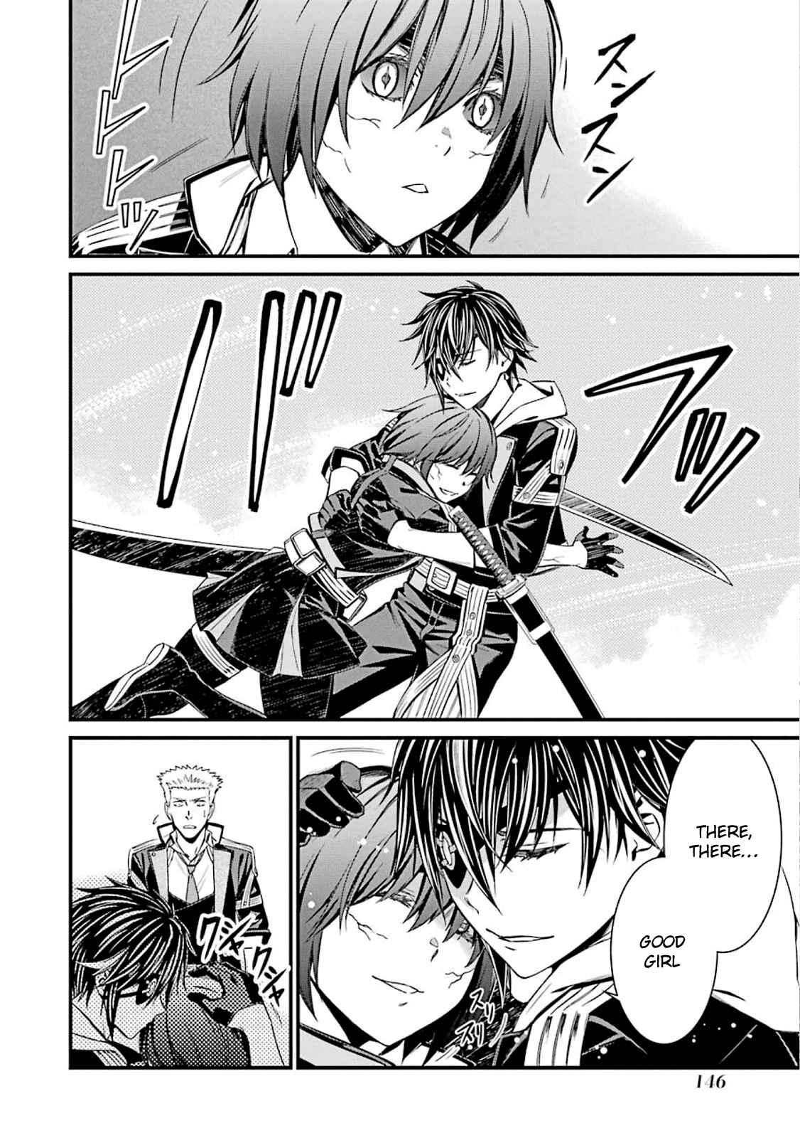 Page 21 Chapter 52 Kimi Shi ni Tamafu Koto Nakare
