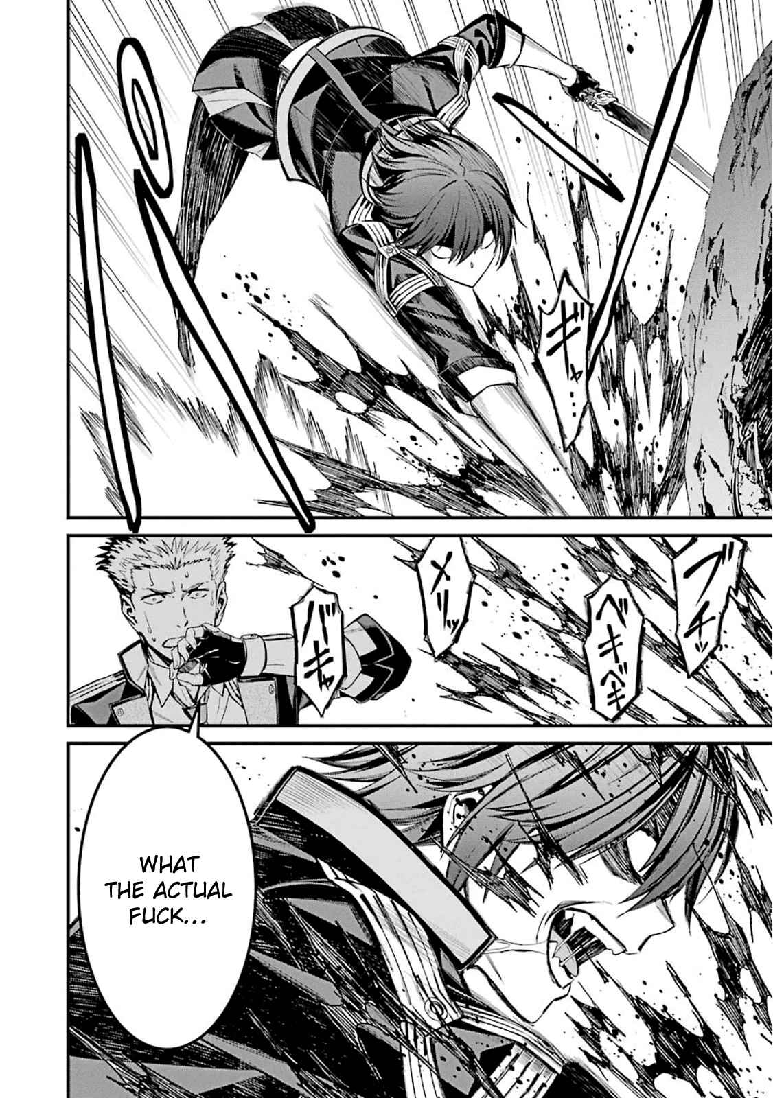 Page 23 Chapter 52 Kimi Shi ni Tamafu Koto Nakare