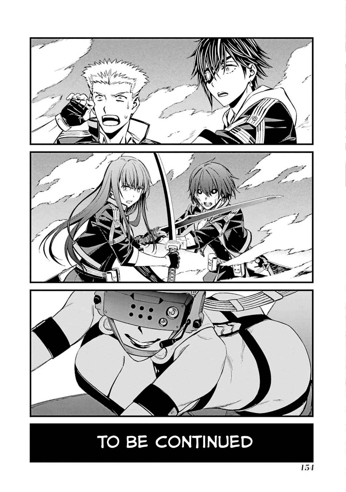 Page 29 Chapter 52 Kimi Shi ni Tamafu Koto Nakare