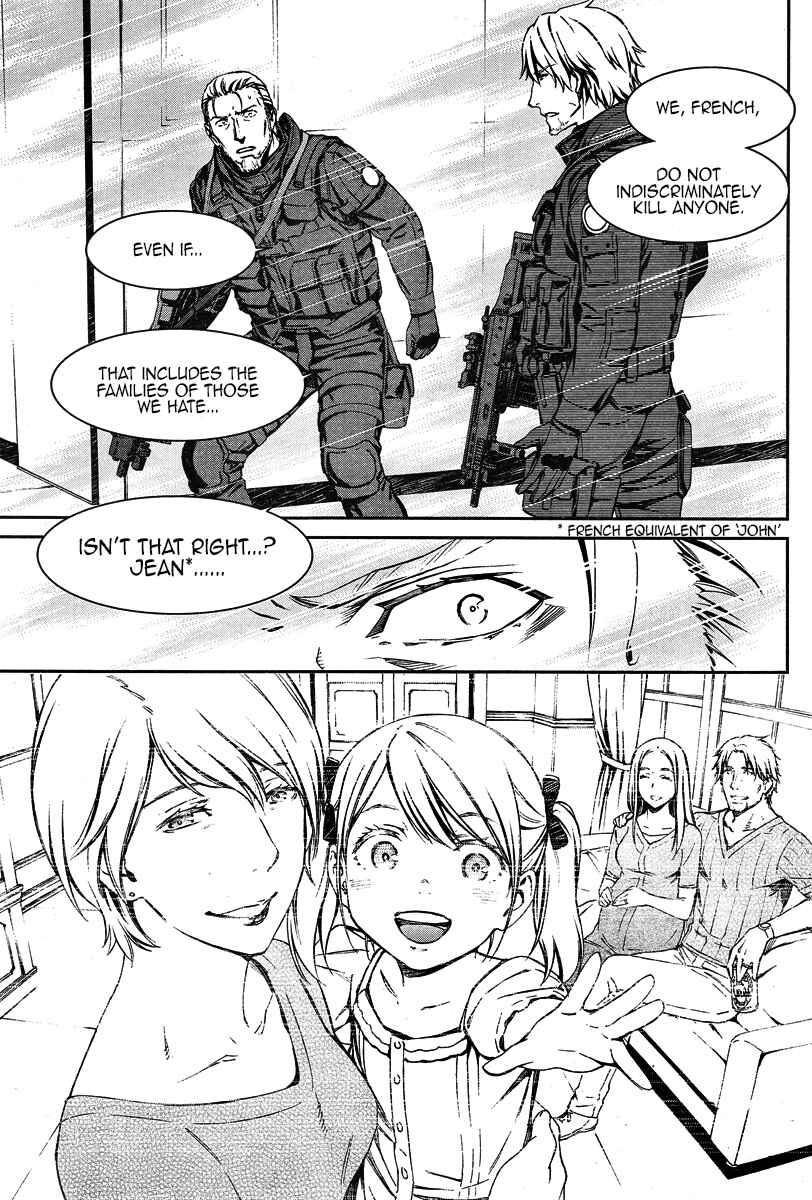 Page 15 Chapter 17 Kimi Shi ni Tamafu Koto Nakare