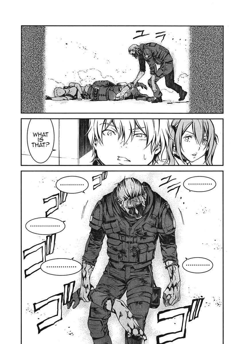 Page 23 Chapter 17 Kimi Shi ni Tamafu Koto Nakare