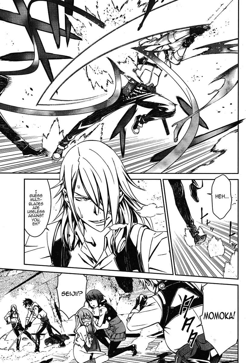 Page 3 Chapter 17 Kimi Shi ni Tamafu Koto Nakare