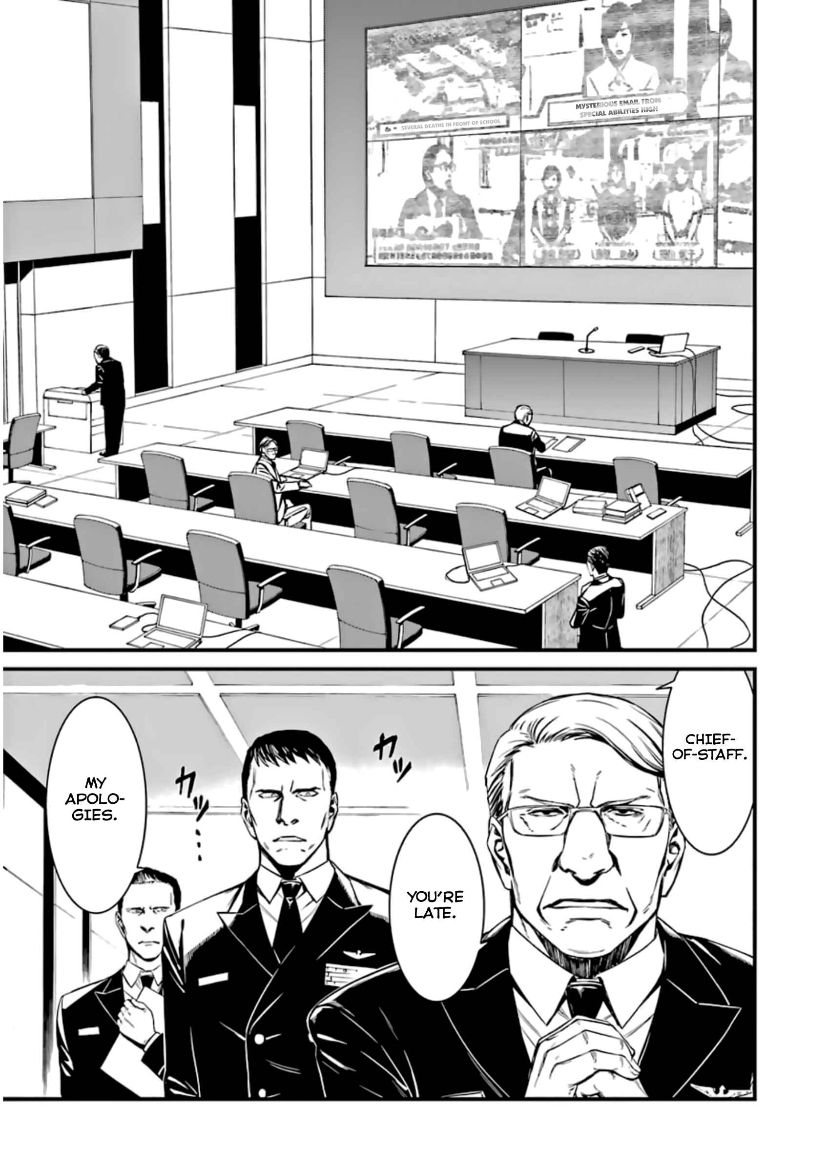 Page 11 Chapter 33 Kimi Shi ni Tamafu Koto Nakare