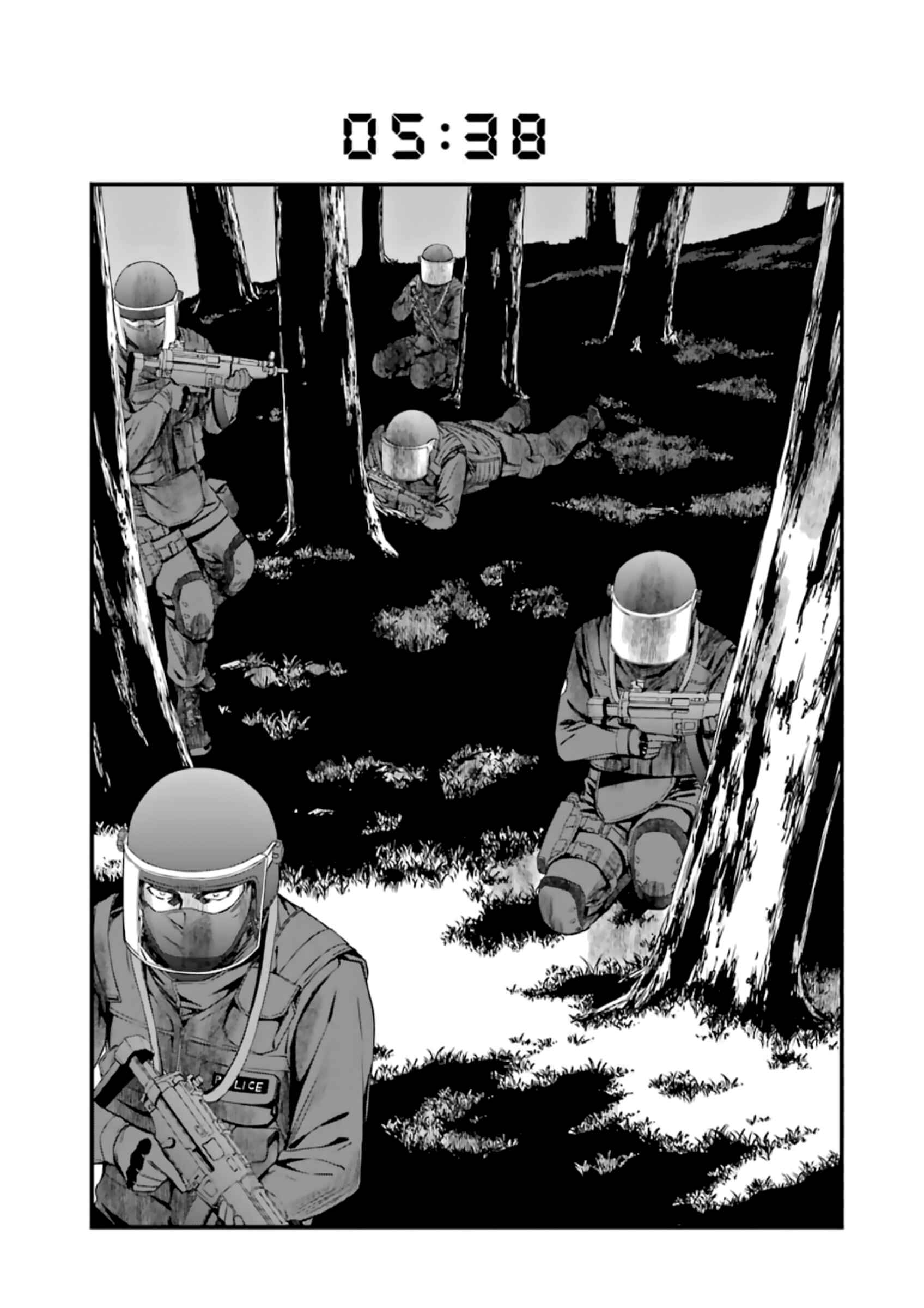 Page 15 Chapter 33 Kimi Shi ni Tamafu Koto Nakare