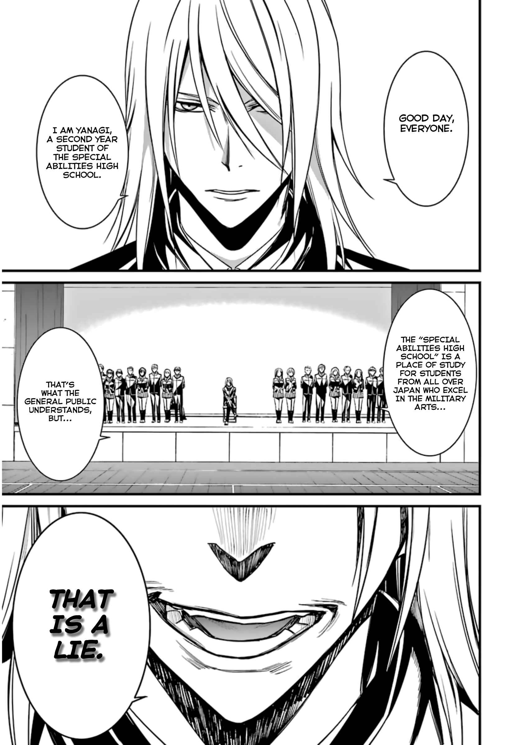 Page 21 Chapter 33 Kimi Shi ni Tamafu Koto Nakare