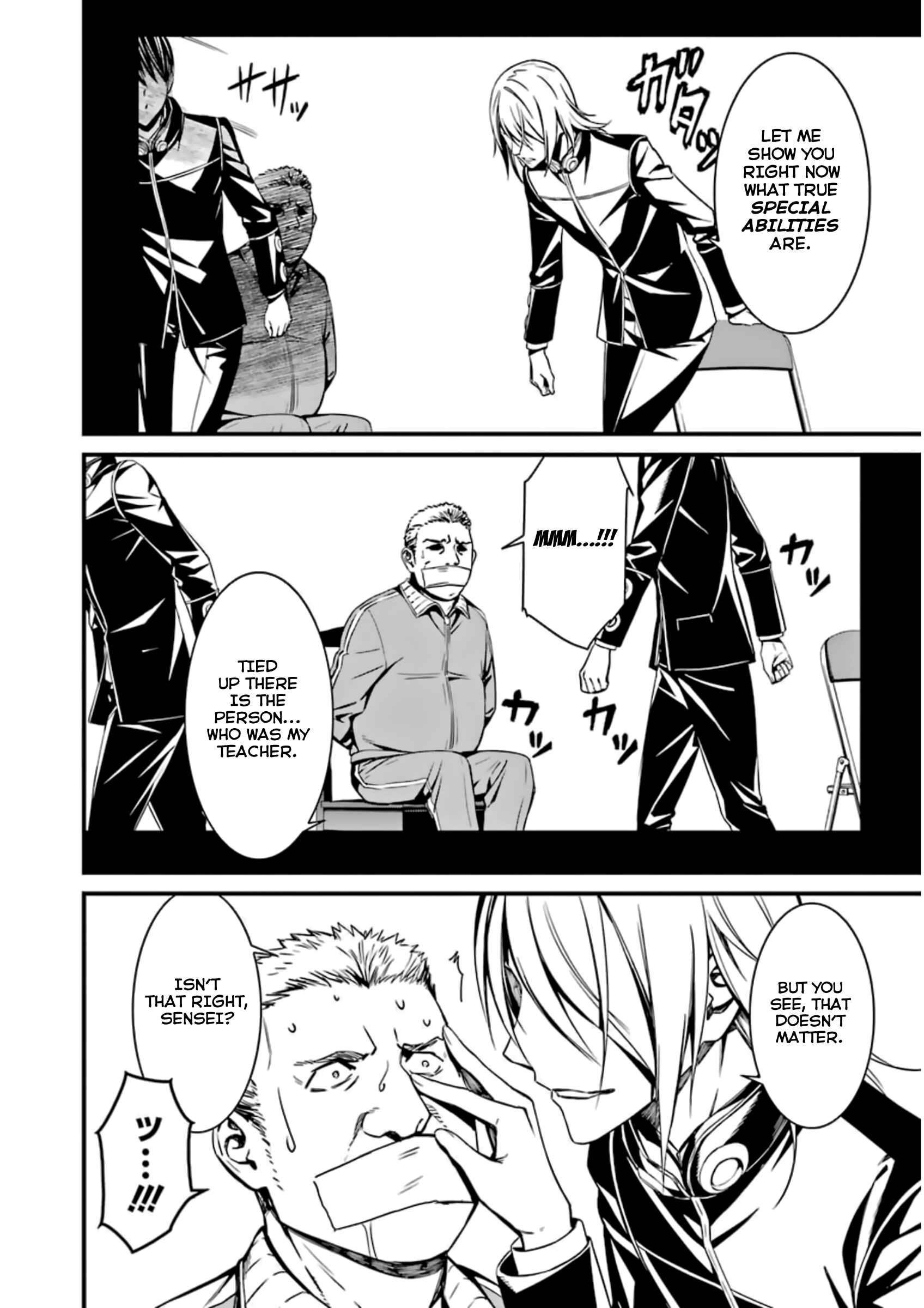 Page 22 Chapter 33 Kimi Shi ni Tamafu Koto Nakare
