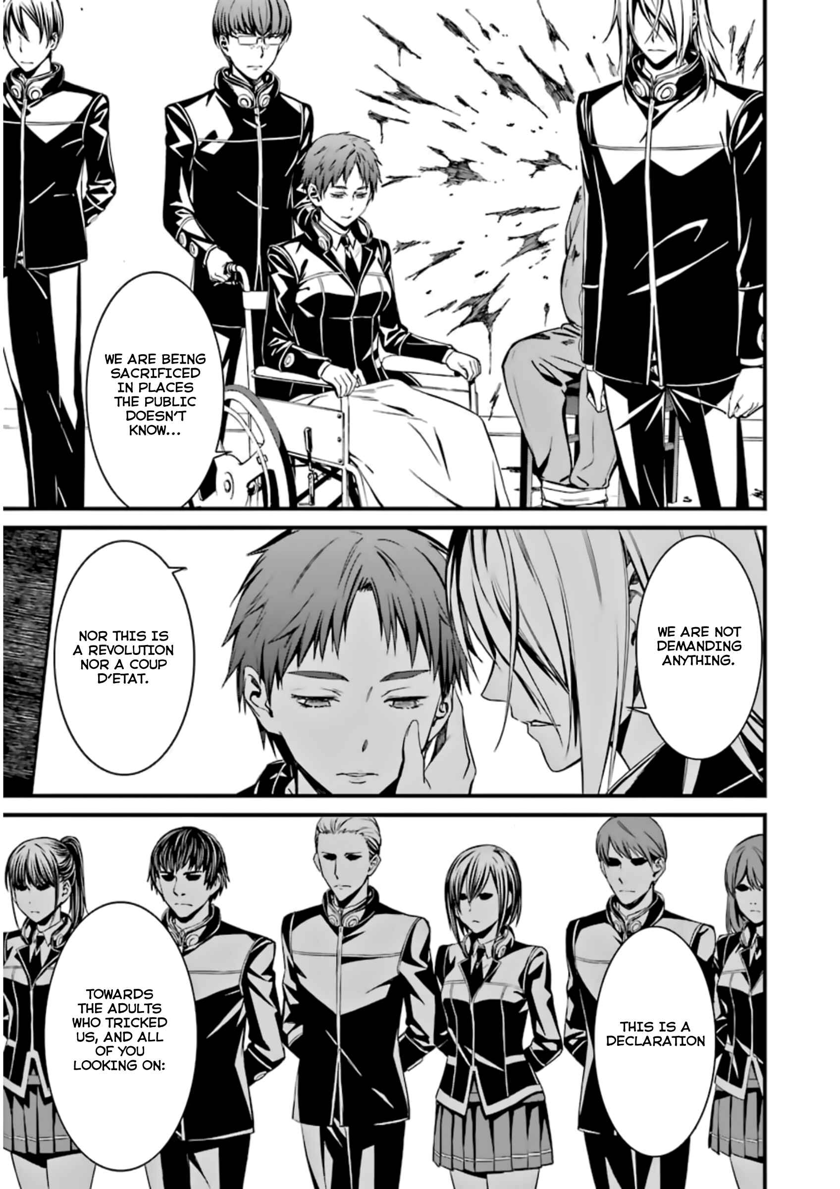 Page 25 Chapter 33 Kimi Shi ni Tamafu Koto Nakare