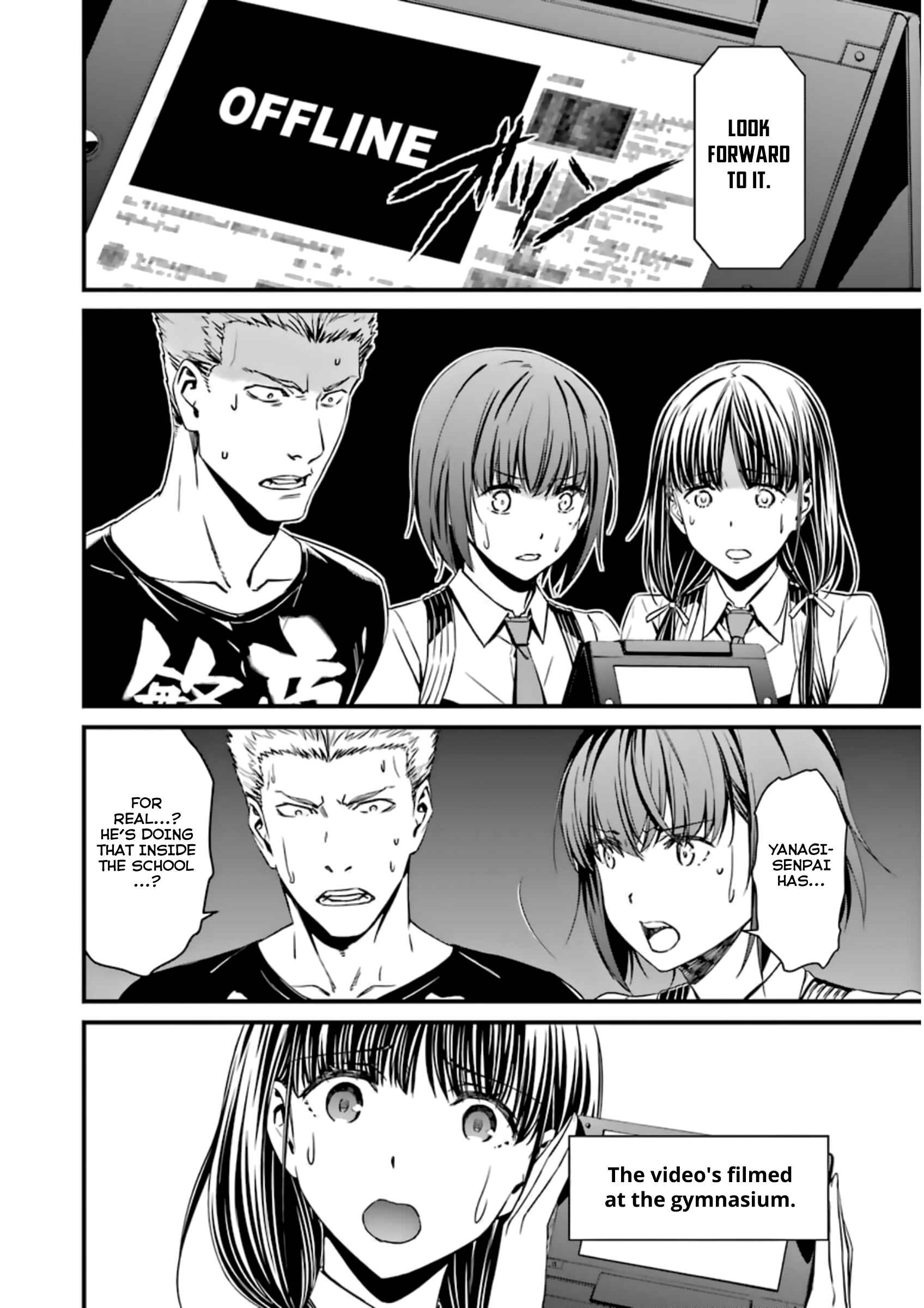 Page 27 Chapter 33 Kimi Shi ni Tamafu Koto Nakare