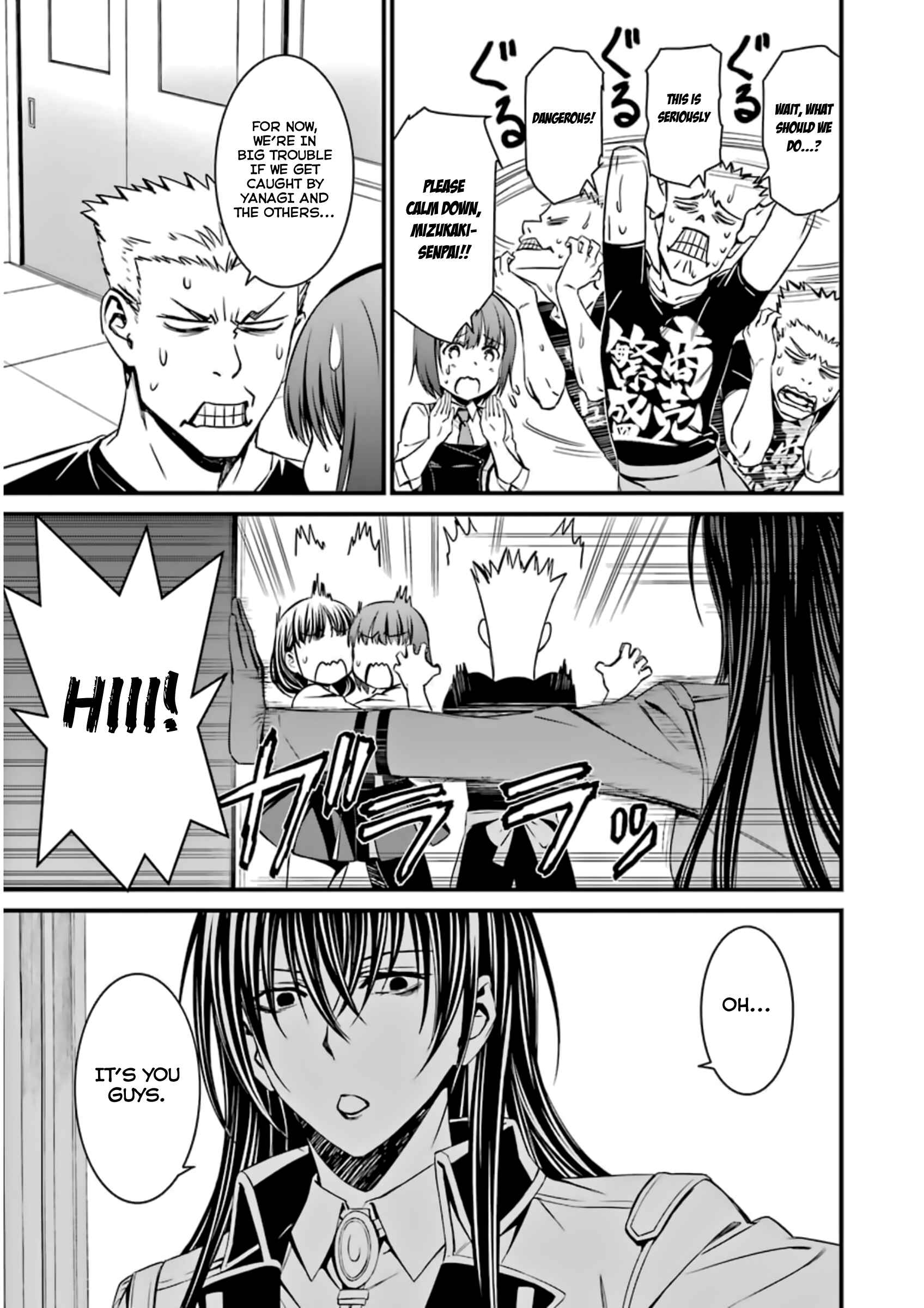 Page 28 Chapter 33 Kimi Shi ni Tamafu Koto Nakare