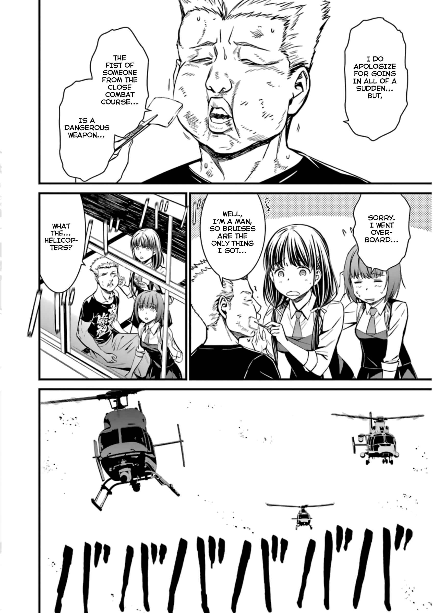 Page 4 Chapter 33 Kimi Shi ni Tamafu Koto Nakare