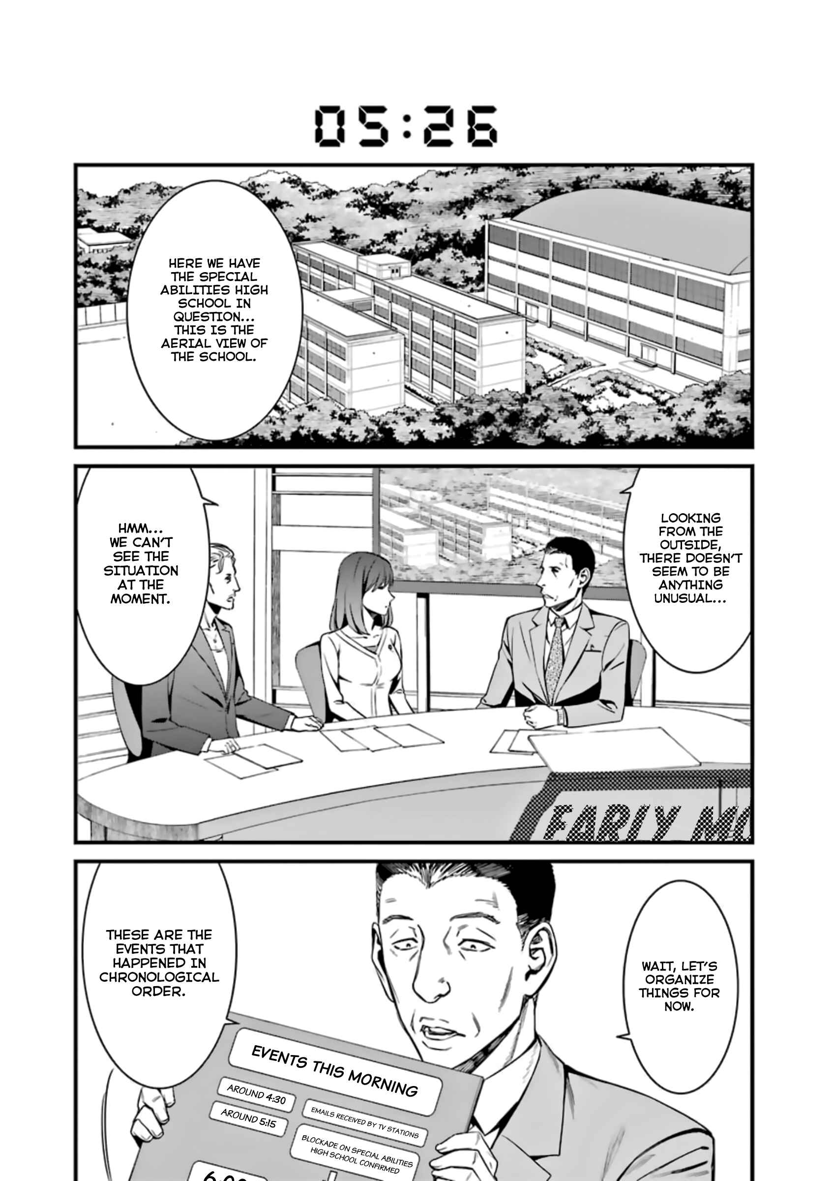 Page 6 Chapter 33 Kimi Shi ni Tamafu Koto Nakare