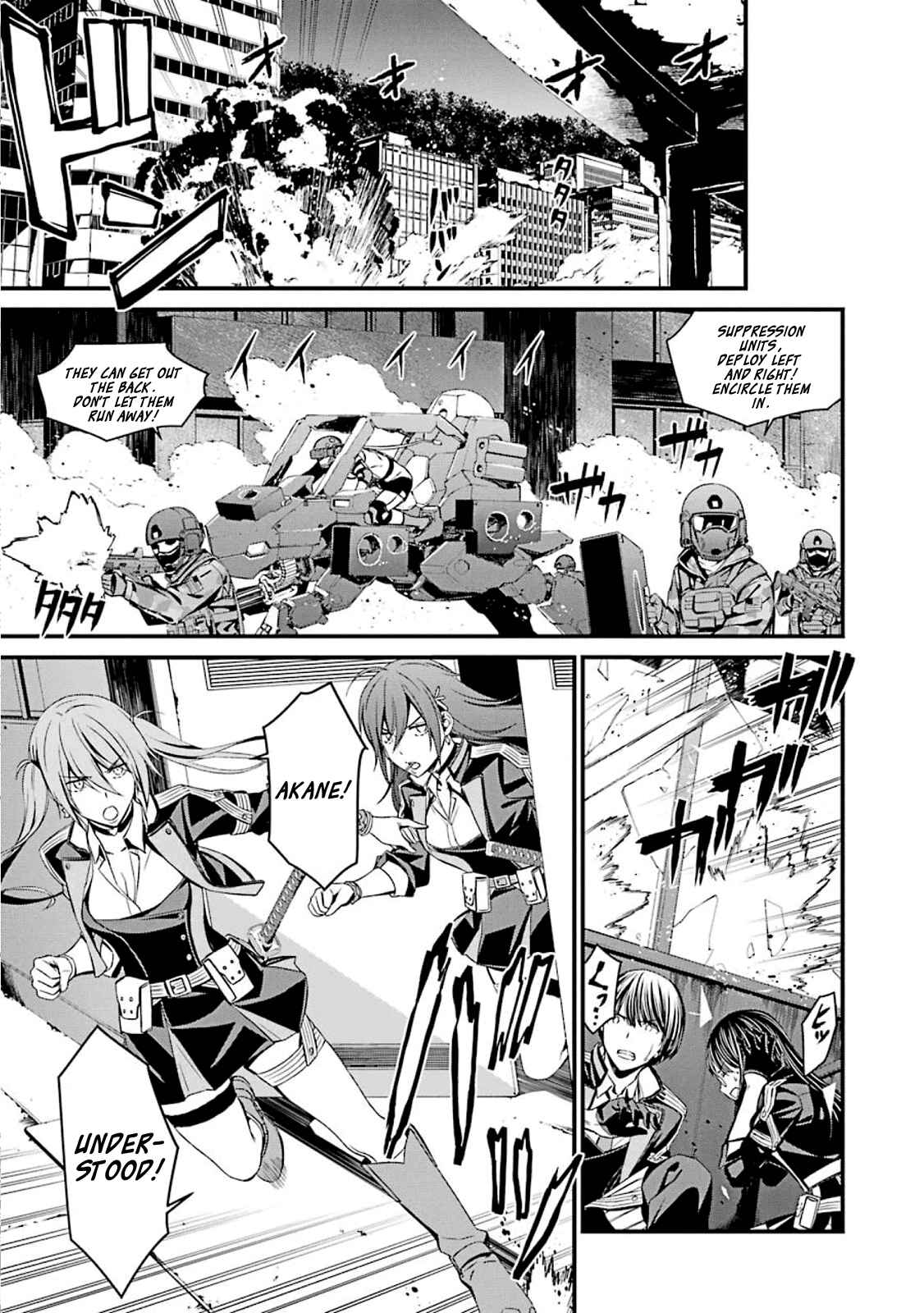 Page 11 Chapter 53 Kimi Shi ni Tamafu Koto Nakare