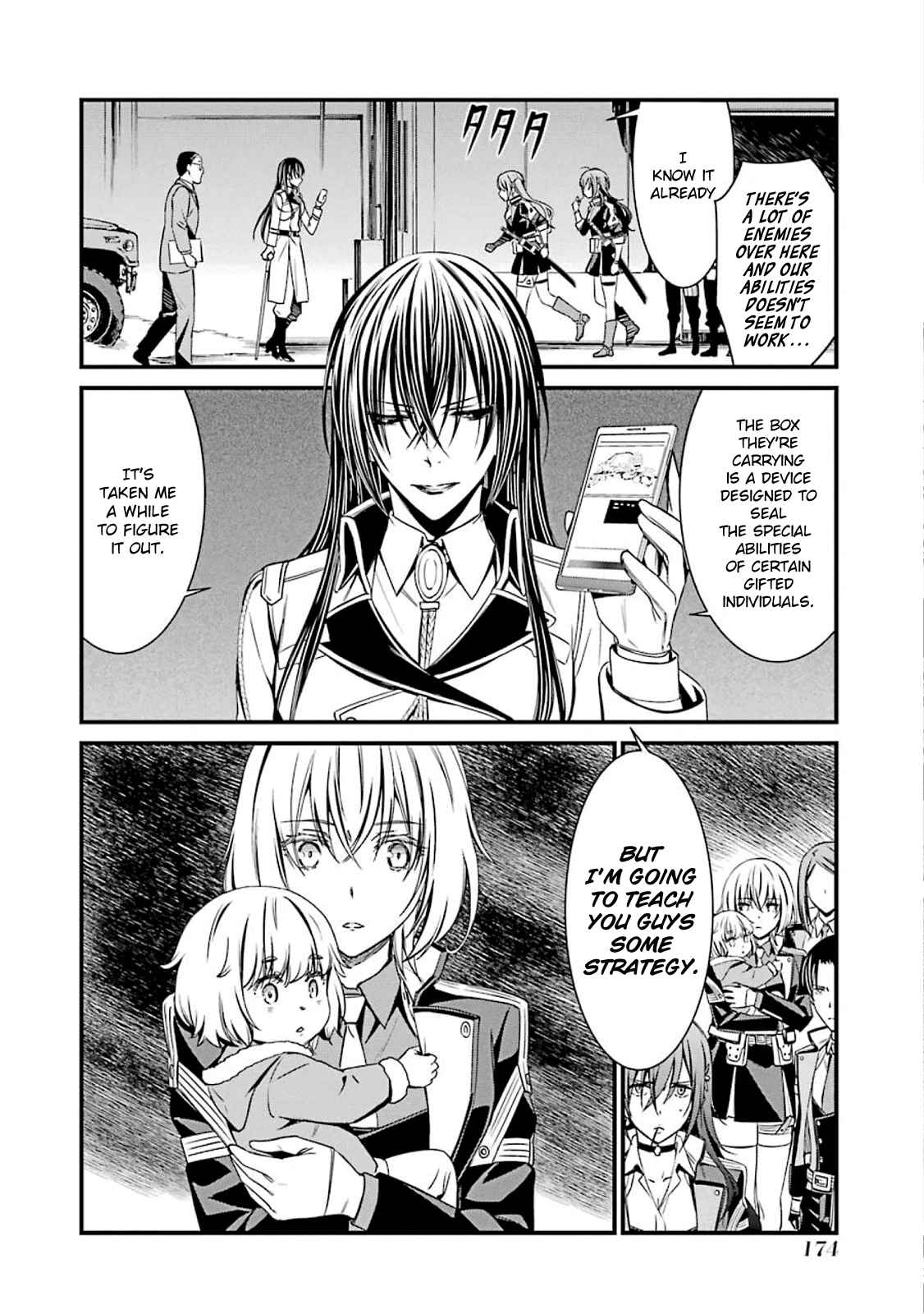 Page 20 Chapter 53 Kimi Shi ni Tamafu Koto Nakare