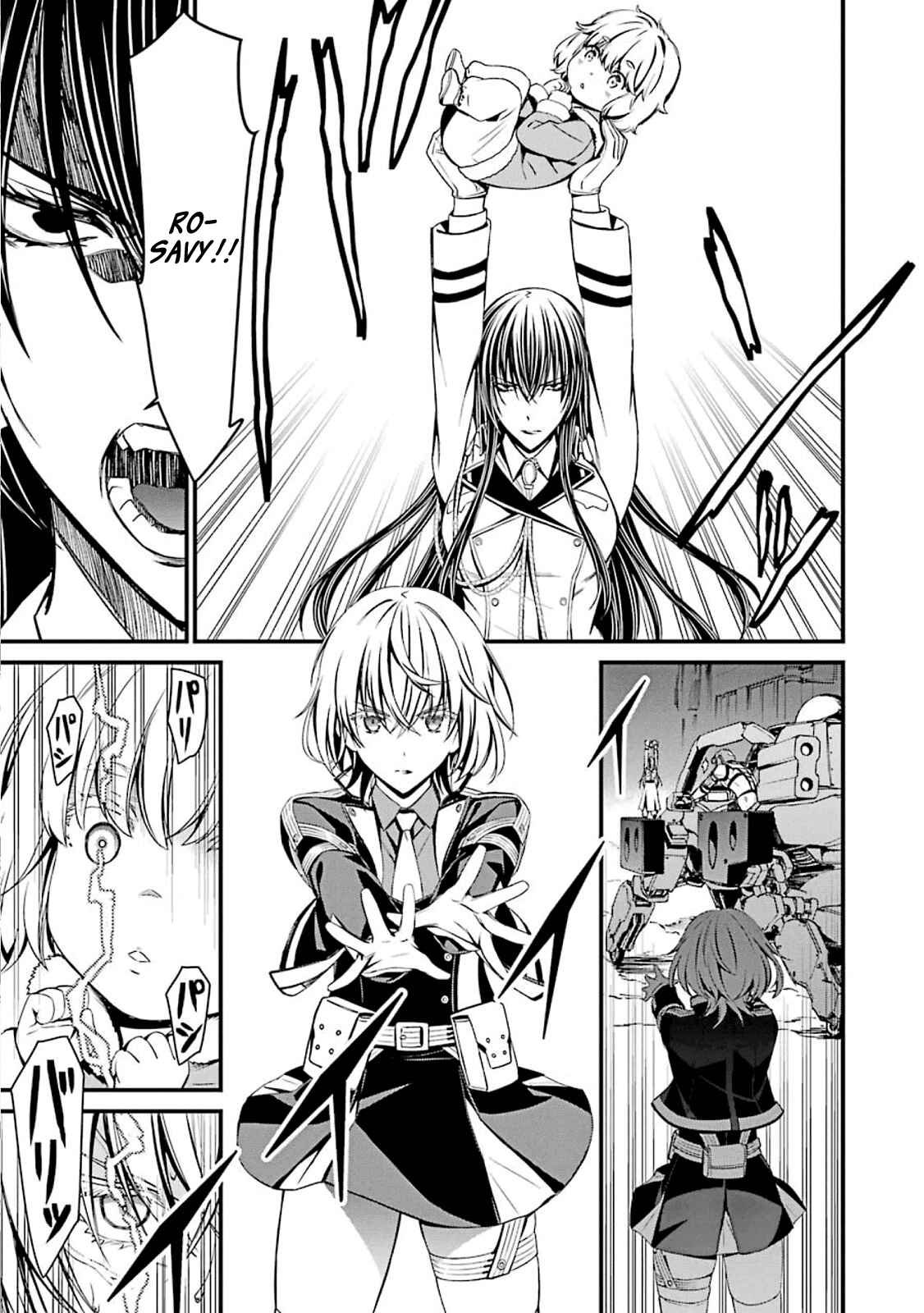Page 25 Chapter 53 Kimi Shi ni Tamafu Koto Nakare