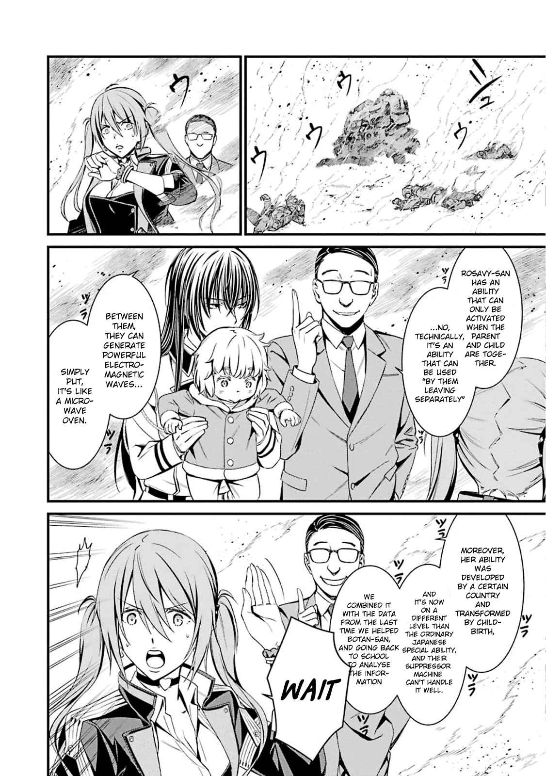Page 28 Chapter 53 Kimi Shi ni Tamafu Koto Nakare