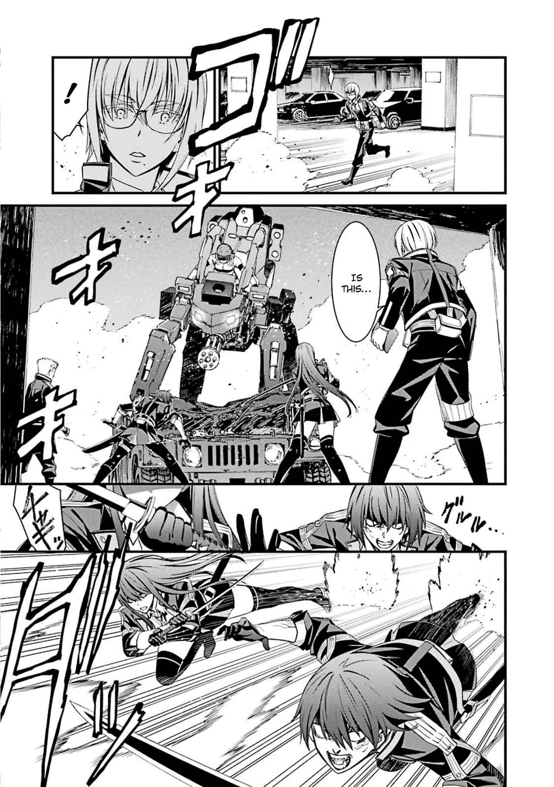 Page 3 Chapter 53 Kimi Shi ni Tamafu Koto Nakare